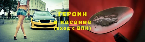 таблы Беломорск